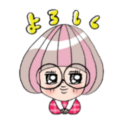 しれっとゆう子さん